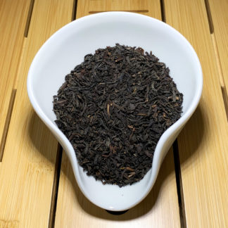 Türkische Mischung Blattteemischung aus Ceylon- und Keemunsorten